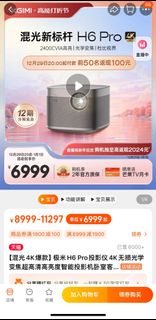 (Category: ) located in . Submitted by yayameng (Listing ID 1274954066, Image 1). Description: .