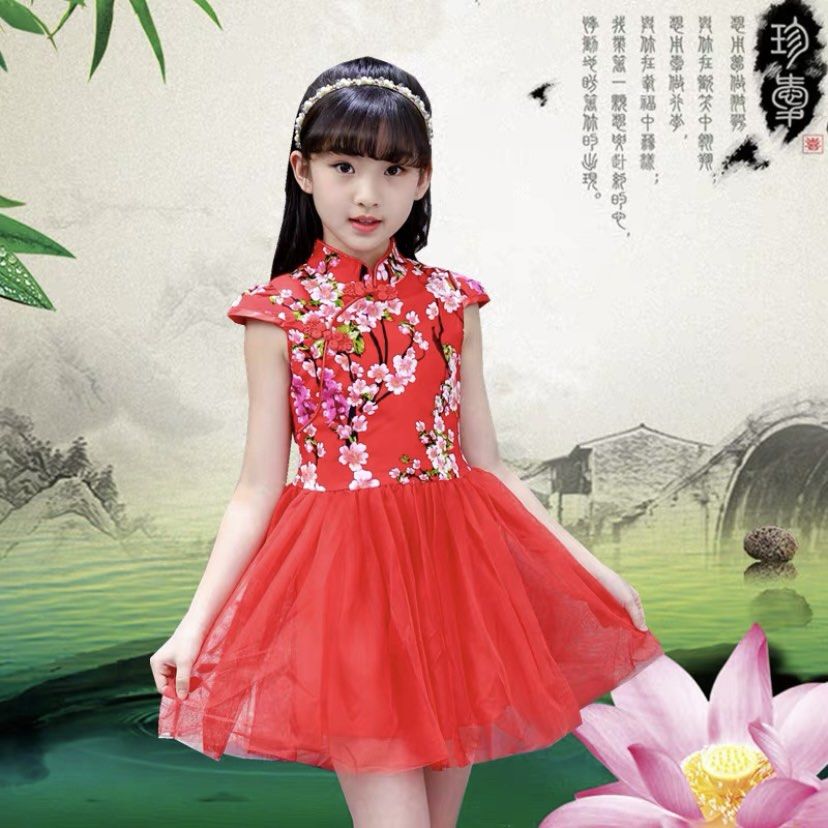 Girl new hotsell fashion cloth