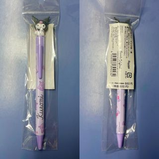 （分類：）位於 。 由 _jasmine_0000 提交（商品編號 1275060956，圖片 1）。簡介： 。