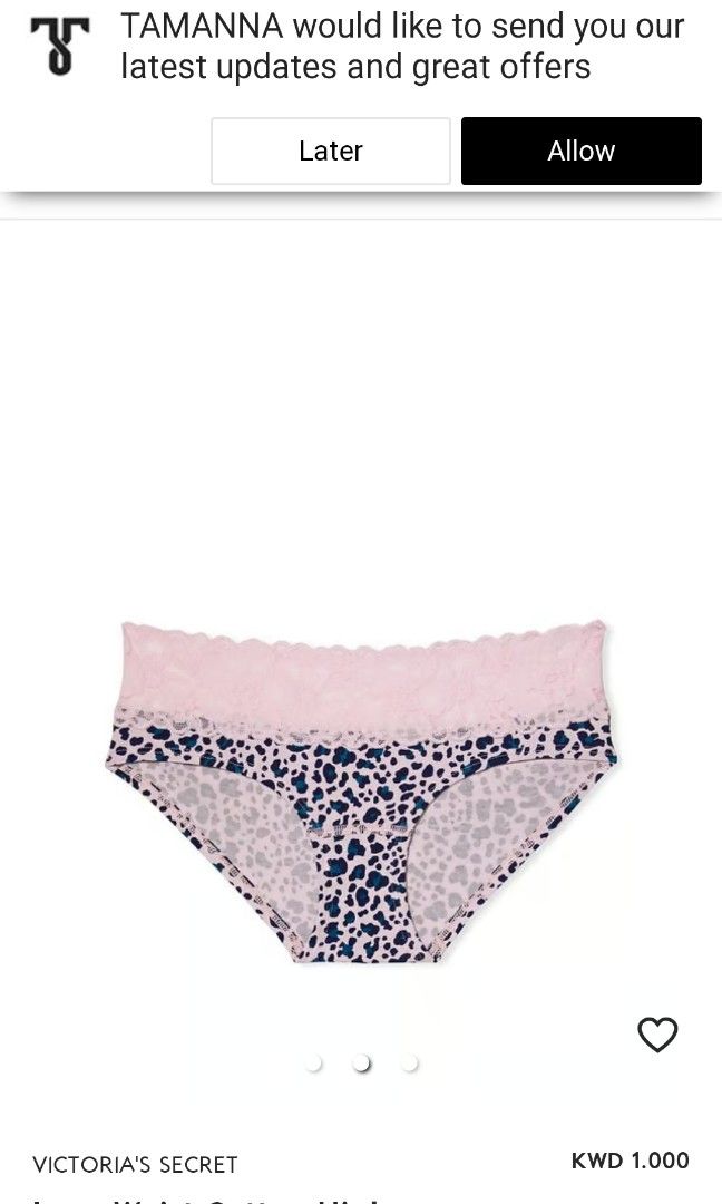 Lace-Waist Cotton Hiphugger Panty