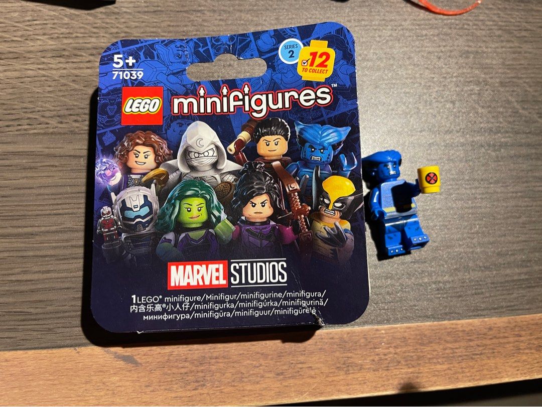 Mystery lego marvel minifigures outlet