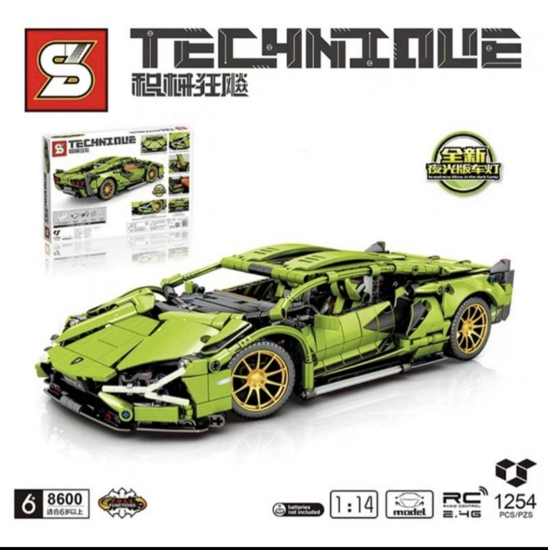 Lepin SY Lamborghini Sian 8600 Hobbies Toys Toys Games on