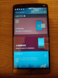 （分類：）位於 。 由 zicbar 提交（商品編號 1275082874，圖片 1）。簡介： 。