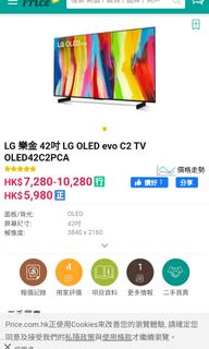 （分類：）位於 。 由 mrchan13564 提交（商品編號 1275183466，圖片 1）。簡介： 。