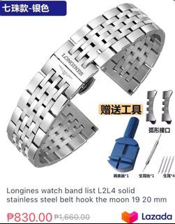 Longines watch bracelet