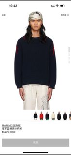 （分類：）位於 。 由 nuagelaaa 提交（商品編號 1275062710，圖片 1）。簡介： 。