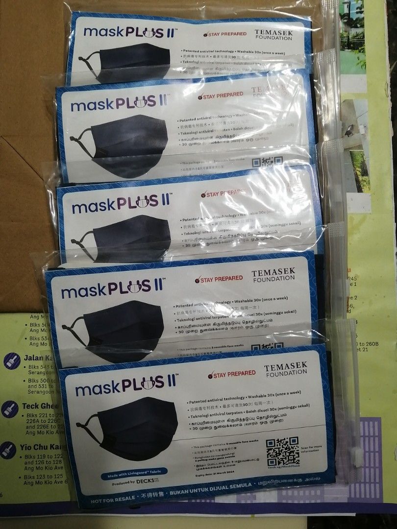 Mask Plus 2 Brand New, Health & Nutrition, Face Masks & Face Shields on ...