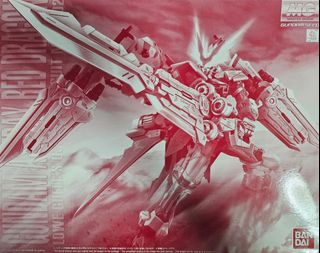 Master Grade MG Gundam, Hobbies & Toys, Toys & Games on Carousell
