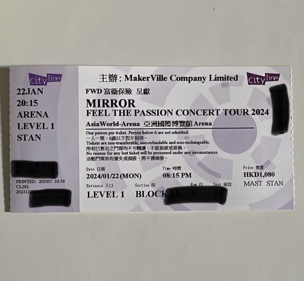 Mirror Feel the passion concert tour 2024, 門票＆禮券, 活動門票 Carousell