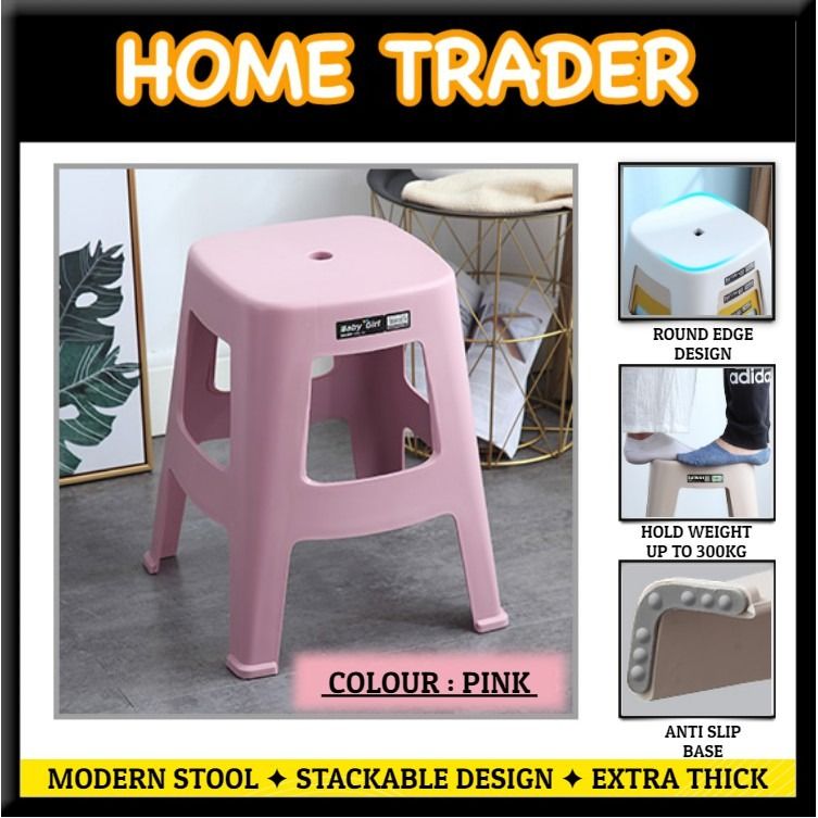 Plastic stool hotsell 3 feet