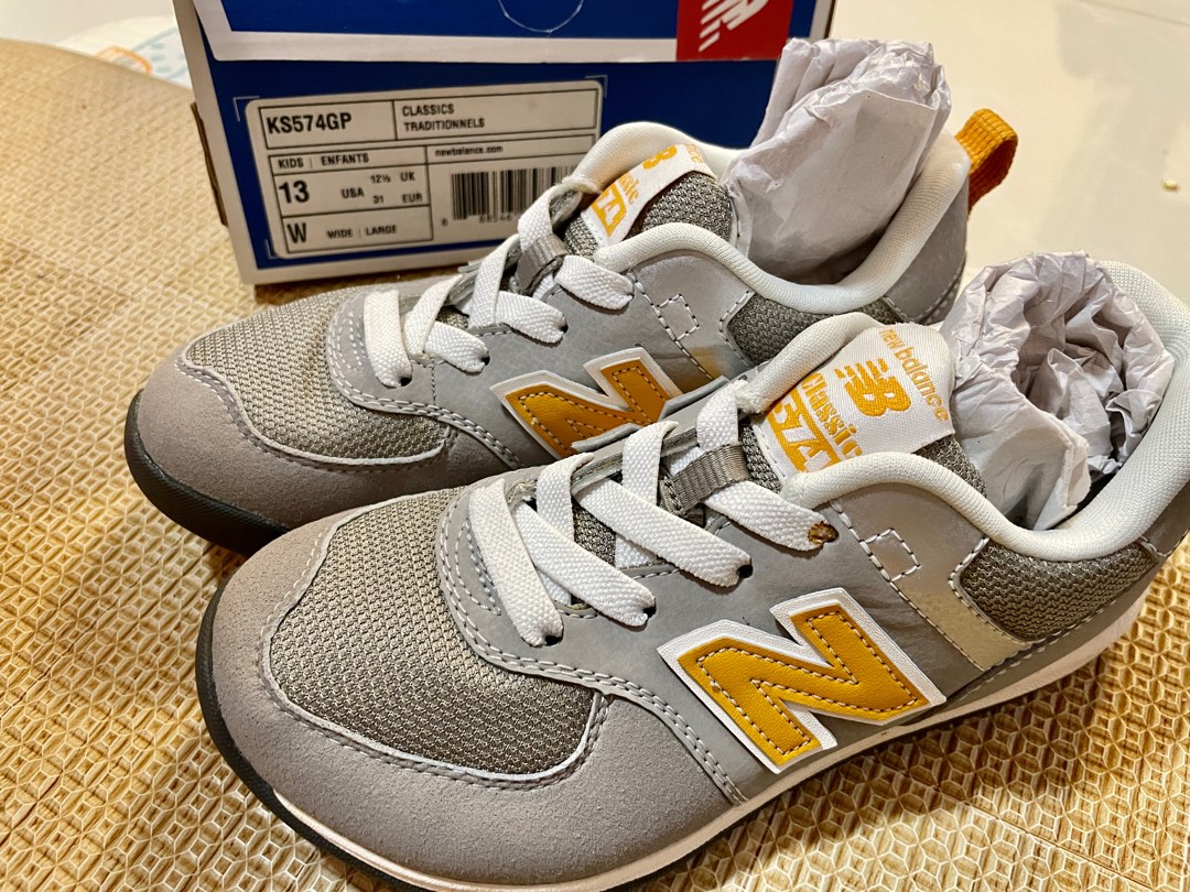 New balance store 88 kids