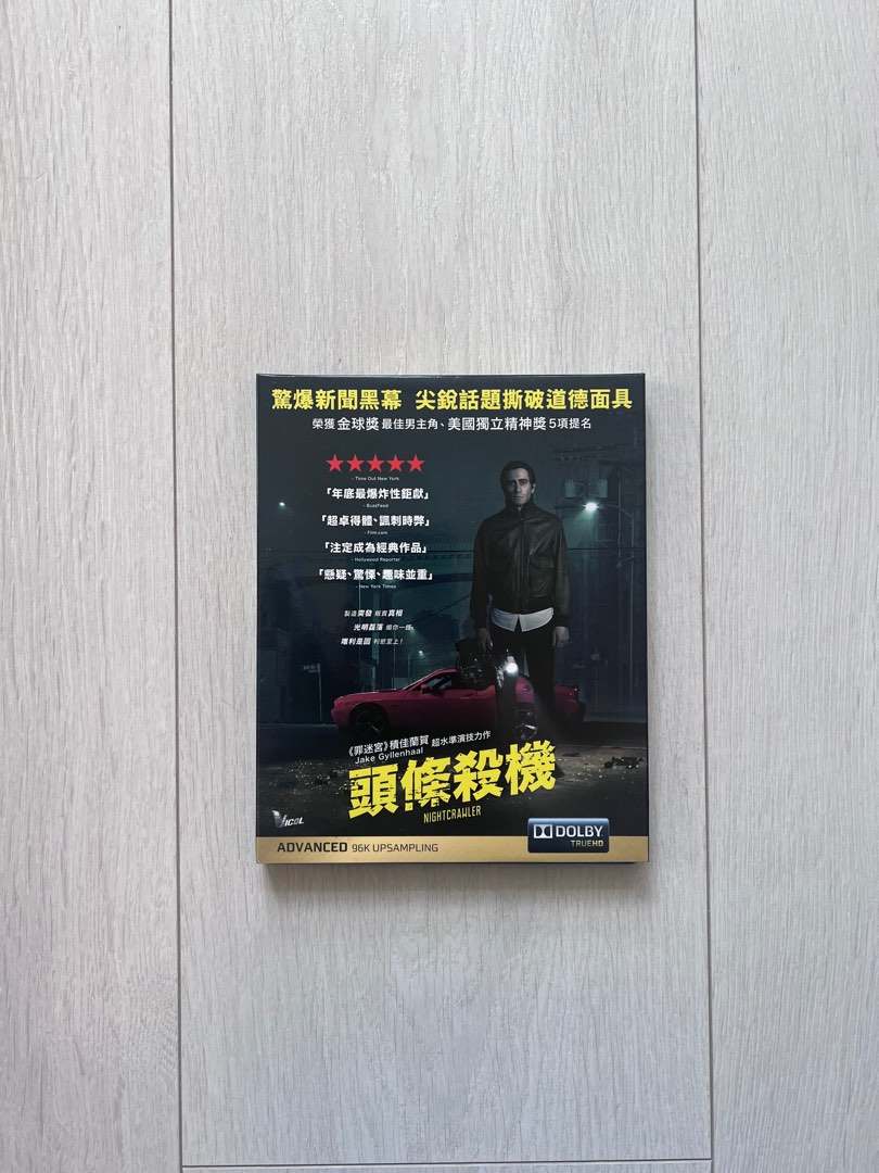 Nightcrawler 頭條殺機Blu-ray 藍光港版中英字幕, 家庭電器, 電視