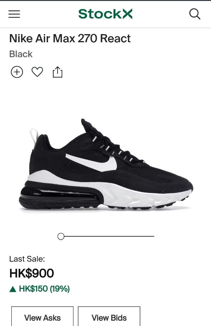 Nike Air Max 270 React Carousell