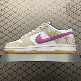 Nike dunk low setsubun, Men's Fashion, Footwear, Casual Shoes on Carousell