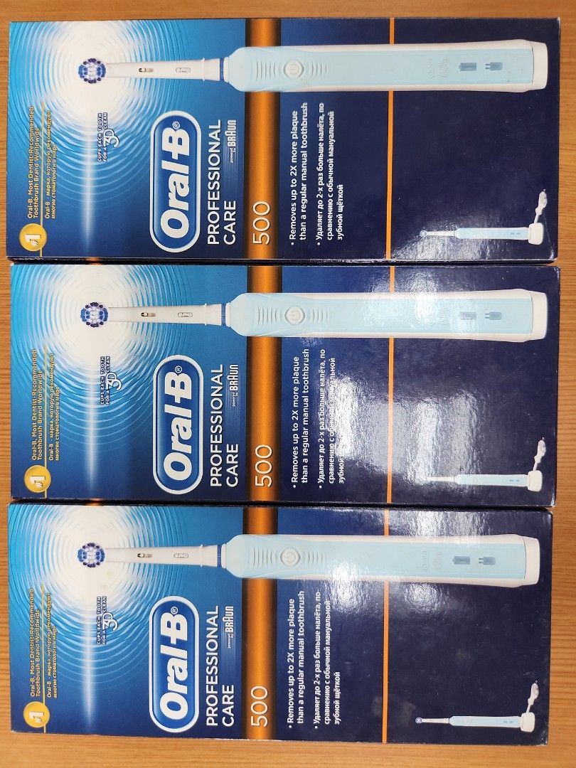 Oral-B Professional Care 500, Beauty & Personal Care, Oral Care on ...