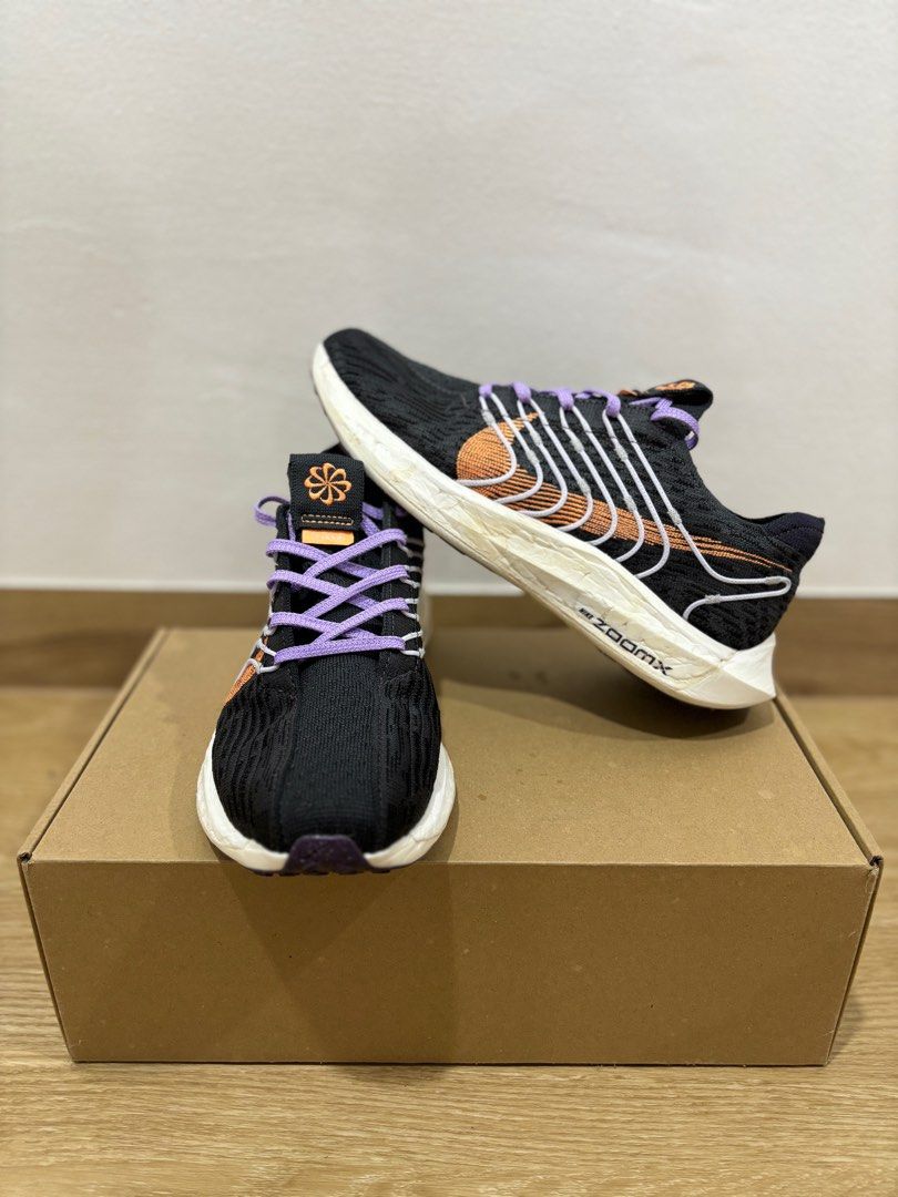 Nike zoom pegasus turbo 2025 vs adidas ultra boost