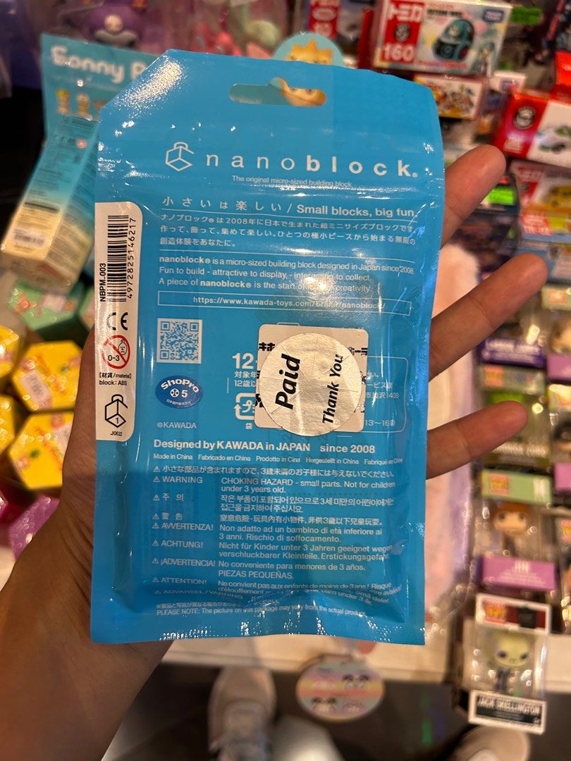 Pokemon bulbasaur Nanoblock from Japan, Hobbies & Toys, Toys & Games on