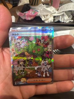 (Category: ) located in . Submitted by adrian_chan (Listing ID 1274974501, Image 1). Description: .
