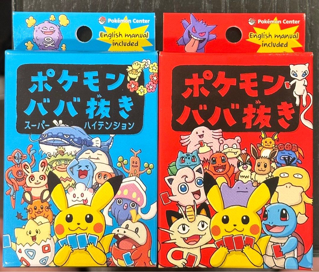 Pokmon Center Exclusive - Old Maid / Babanuki cards, Hobbies & Toys, Toys  & Games on Carousell