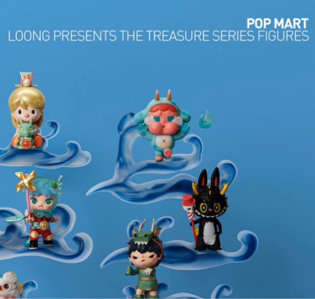 POPMART Loong Presents the Treasure シリーズ - ゲームキャラクター