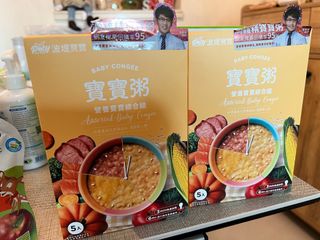 （分類：）位於 。 由 irisau. 提交（商品編號 1275009087，圖片 1）。簡介： 。
