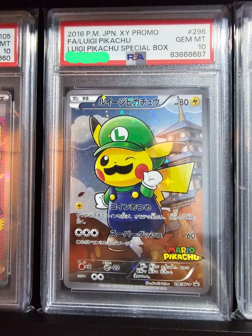 pokemon 151 booster box Pokemon Card 151 Booster Box
