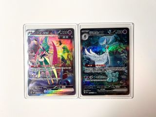 （分類：）位於 。 由 panda.card 提交（商品編號 1275182726，圖片 1）。簡介： 。