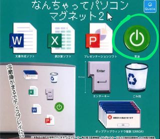 （分類：）位於 。 由 akj90 提交（商品編號 1275183661，圖片 1）。簡介： 。