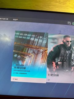 （分類：）位於 。 由 kenny__chan 提交（商品編號 1275072054，圖片 1）。簡介： 。