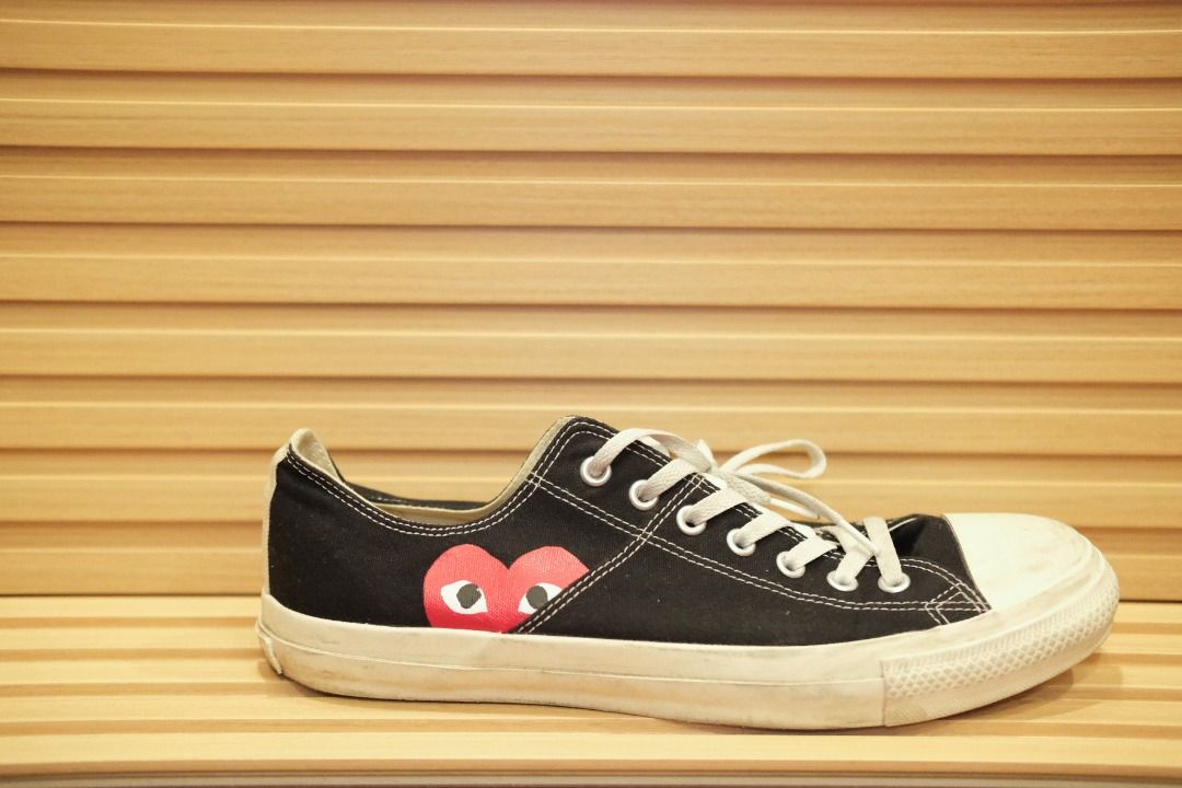 Converse cdg dsm shop