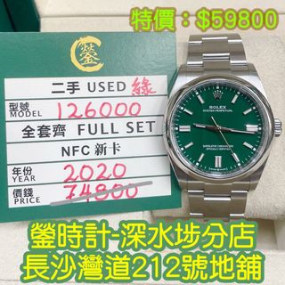 （分類：）位於 。 由 hello16688 提交（商品編號 1275114785，圖片 1）。簡介： 。