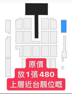 （分類：）位於 。 由 carsonn 提交（商品編號 1275005615，圖片 1）。簡介： 。