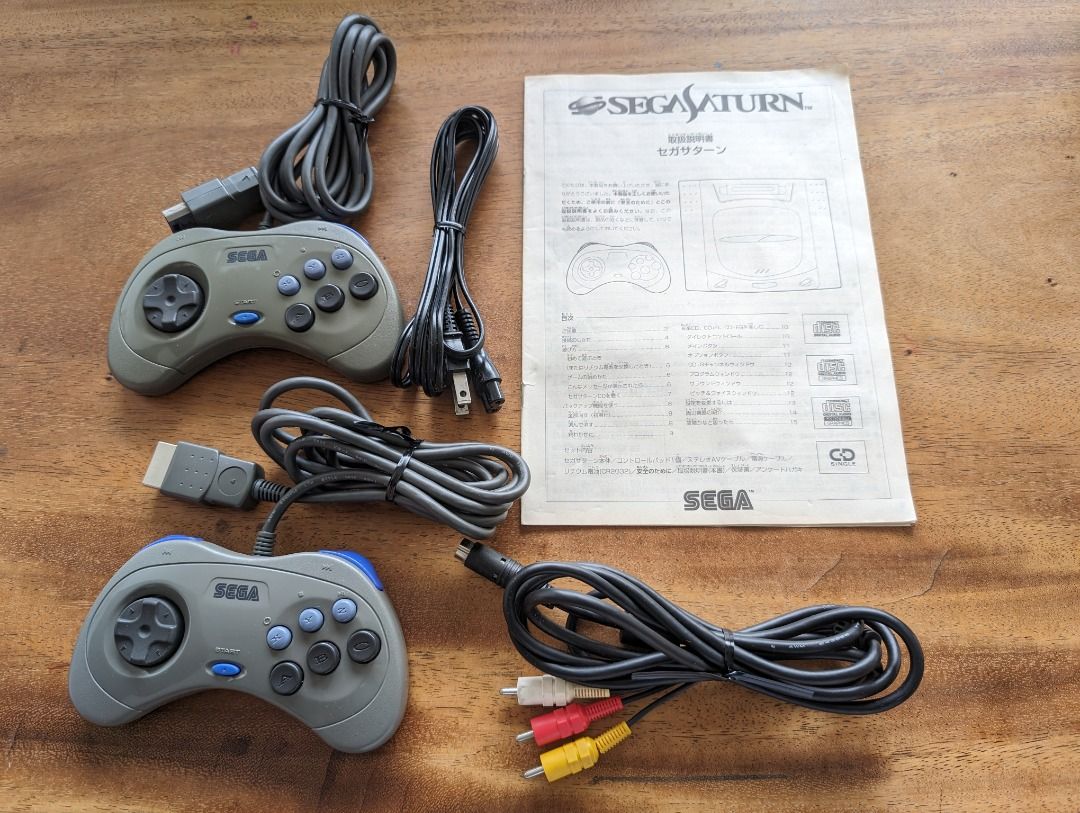 Sega Saturn Console - Japan Import - Complete in Box - Japanese HST ...