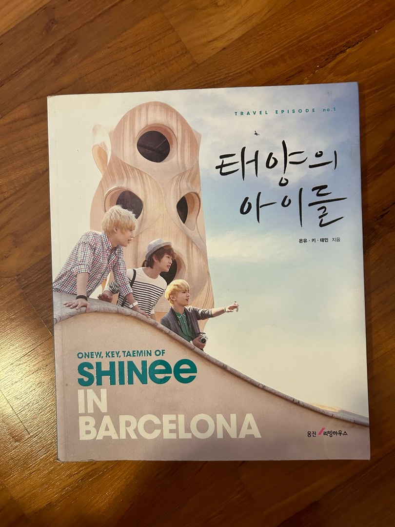 Shinee in Barcelona Photobook