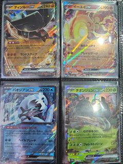 (Category: ) located in . Submitted by maxfg123 (Listing ID 1274962976, Image 1). Description: .