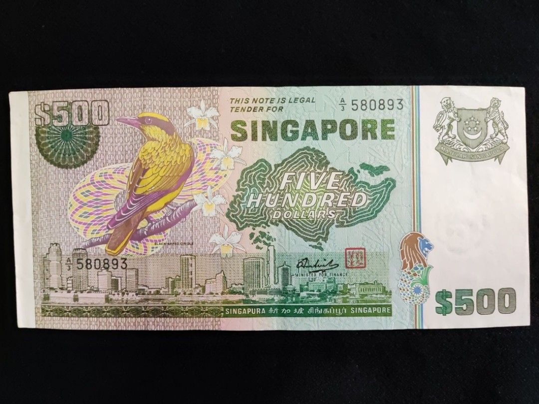 Singapore Dollar Bird Series $500 RARE, Hobbies & Toys, Memorabilia &  Collectibles, Currency on Carousell