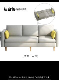 （分類：）位於 。 由 alwayshope 提交（商品編號 1274996572，圖片 1）。簡介： 。