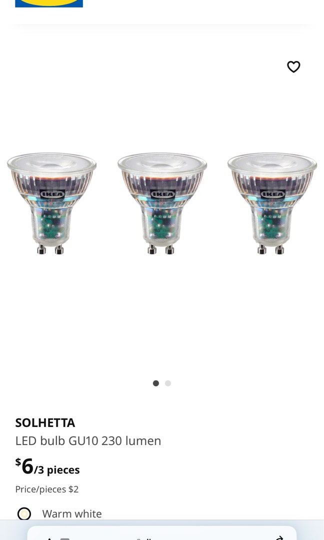 Gu10 sales 230 lumen
