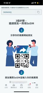 （分類：）位於 。 由 henrylhk 提交（商品編號 1274976596，圖片 1）。簡介： 。