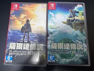 （分類：）位於 。 由 jinno_mok 提交（商品編號 1275051432，圖片 1）。簡介： 。