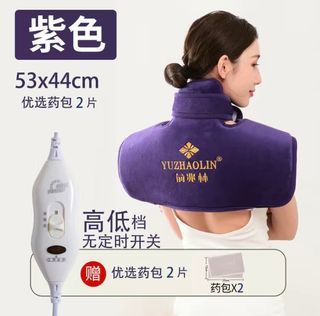 （分類：）位於 。 由 revised123 提交（商品編號 1275049523，圖片 1）。簡介： 。