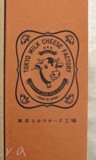 （分類：）位於 。 由 rich5 提交（商品編號 1274990146，圖片 1）。簡介： 。