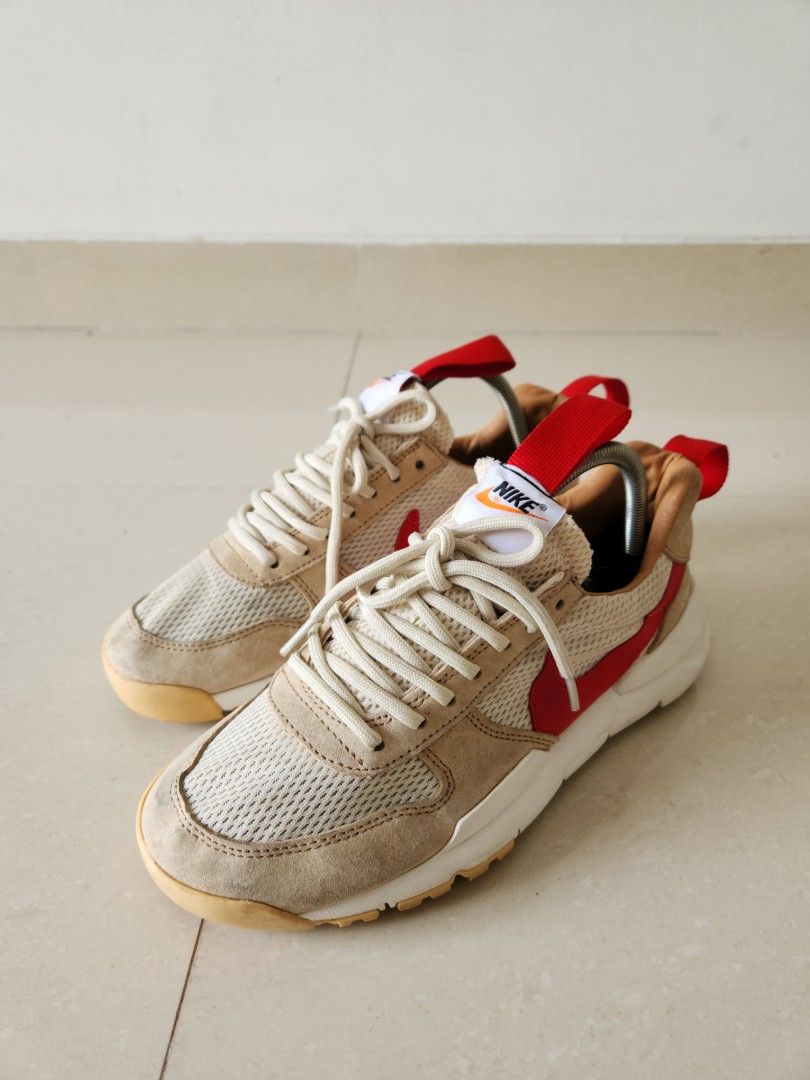 26 mars sales nike
