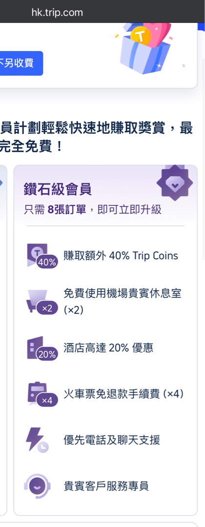 (分類:)位於 。 由 woo218 提交(商品編號 223288431,圖片 1)。簡介: 。