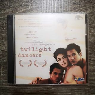 Twilight Dancers VCD