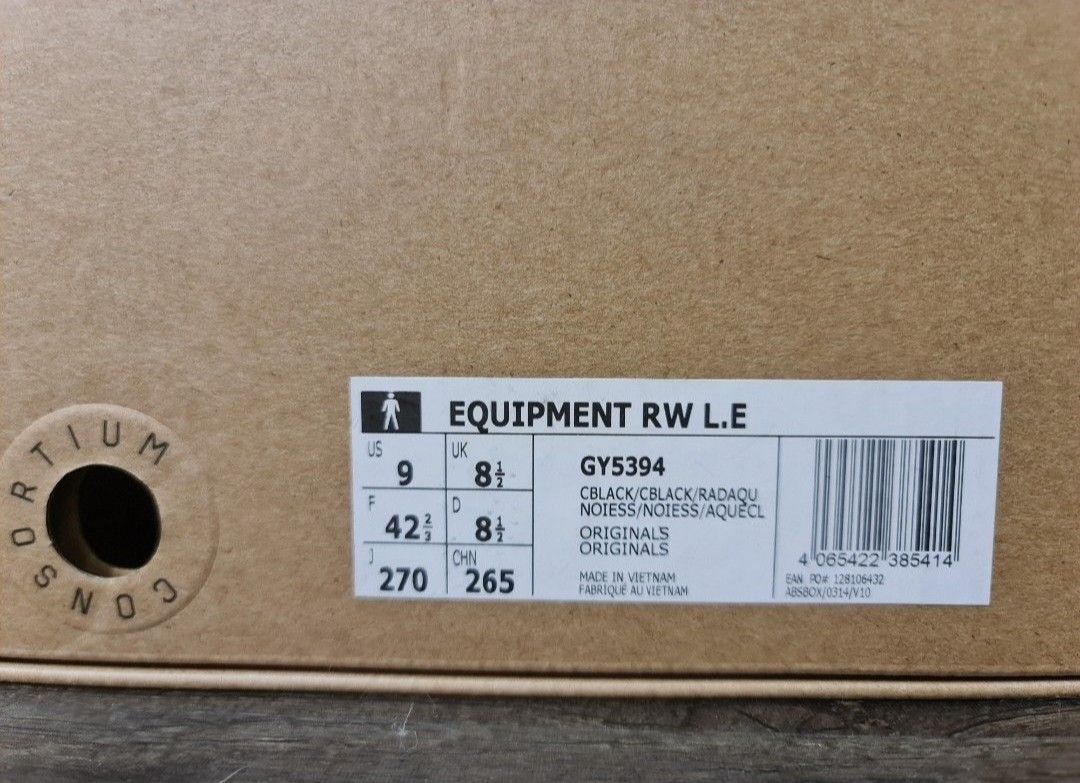Adidas best sale yeezy consortium