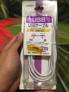 USB A-B printer cable