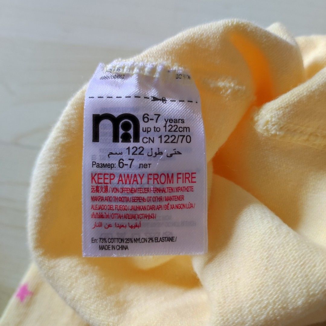 Cn122 reebok top