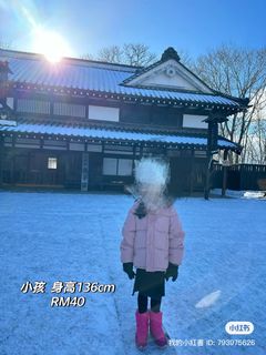 (Category: ) located in . Submitted by ashelytan (Listing ID 1274964222, Image 1). Description: .