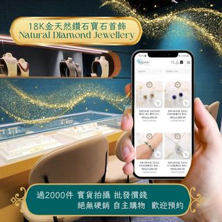 💎 Carousell優惠 💎 收藏品 1